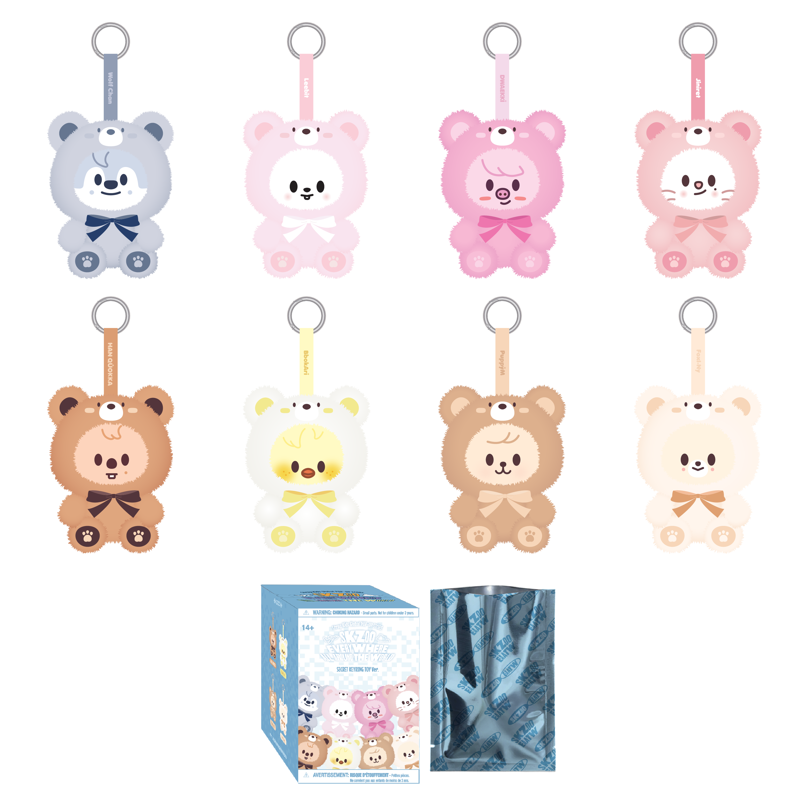 SKZOO SECRET KEYRING TOY Ver. – Stray Kids